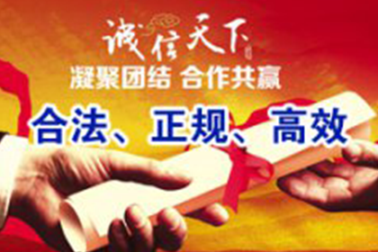 解决主播欠款问题的策略与技巧